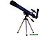 Телескоп Konus Konuspace-4 50/600 AZ Телескоп Konus Konuspace-4 50/600 AZ