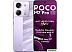 Телефон POCO M7 Pro 5G 8GB/256GB международная версия (фиолетовый) Телефон POCO M7 Pro 5G 8GB/256GB международная версия (фиолетовый)