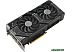 Видеокарта ASUS Dual GeForce RTX 4070 OC Edition 12GB GDDR6X DUAL-RTX4070-O12G Видеокарта ASUS Dual GeForce RTX 4070 OC Edition 12GB GDDR6X DUAL-RTX4070-O12G