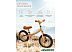 Беговел Amarobaby Road Racer (коричневый) Беговел Amarobaby Road Racer (коричневый)