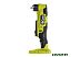 Угловая дрель Ryobi RAD18C-0 5133004949 (без АКБ)