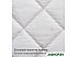 Детский матрас Plitex Flex Cotton Oval 125х75 (ФК-01/4) Детский матрас Plitex Flex Cotton Oval 125х75 (ФК-01/4)