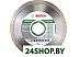 Отрезной диск алмазный Bosch 2.608.602.201 Отрезной диск алмазный Bosch 2.608.602.201