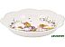 Салатник Villeroy & Boch Spring Fantasy 14-8644-3778 Салатник Villeroy & Boch Spring Fantasy 14-8644-3778
