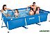 Бассейн каркасный INTEX Rectangular Frame Pool (260x160x65 см) арт. 28271/58980 Бассейн каркасный INTEX Rectangular Frame Pool (260x160x65 см) арт. 28271/58980