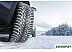Автомобильные шины Nokian Hakkapeliitta R3 SUV 245/50R19 105R