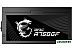 Блок питания MSI MPG A750GF Блок питания MSI MPG A750GF