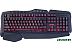 Клавиатура Perfeo PF-A4390 Strike Клавиатура Perfeo PF-A4390 Strike