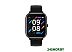Смарт-часы DIGMA Smartline E3 (черный) Смарт-часы DIGMA Smartline E3 (черный)