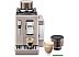 Кофемашина DeLonghi Rivelia EXAM440.35.BG Кофемашина DeLonghi Rivelia EXAM440.35.BG