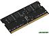 Оперативная память Kingmax 8ГБ DDR4 SODIMM 2666 МГц KM-SD4-2666-8GS