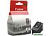 Картридж Canon PG-40 Black (0615B025) Картридж Canon PG-40 Black (0615B025)