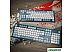 Клавиатура Montech MKey TKL Freedom MK87FY Клавиатура Montech MKey TKL Freedom MK87FY