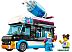 Конструктор LEGO City 60384 Фургон для шейков Пингвин Конструктор LEGO City 60384 Фургон для шейков Пингвин