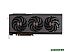 Видеокарта Sapphire Pulse Radeon RX 6800 XT 16GB GDDR6 11304-03-20G