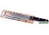 Кухонный нож Tramontina Polywood 21131/196-TR Кухонный нож Tramontina Polywood 21131/196-TR