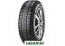 Автомобильные шины Formula Winter 205/55R16 94H