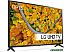 Телевизор LG 43UP751C0ZF Телевизор LG 43UP751C0ZF