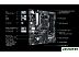 Материнская плата ASUS Prime A520M-A II