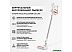Пылесос Xiaomi Vacuum Cleaner G20 Lite C203 BHR8195EU Пылесос Xiaomi Vacuum Cleaner G20 Lite C203 BHR8195EU