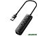 USB-хаб Ugreen CM416 80657