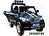 Электромобиль Sundays BMW Offroad (черный) [BJS9088]