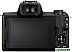 Беззеркальный фотоаппарат Canon EOS M50 Mark II EF-M 15-45mm IS STM kit 4728C007 (черный) Беззеркальный фотоаппарат Canon EOS M50 Mark II EF-M 15-45mm IS STM kit 4728C007 (черный)