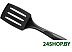 Набор посуды Tefal Opti Space 2100115982 Набор посуды Tefal Opti Space 2100115982