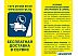 Нивелир Bosch GLL 3-50 0.601.063.800 Нивелир Bosch GLL 3-50 0.601.063.800