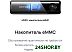 Видеорегистратор-GPS информатор (2в1) 70mai M500 128GB