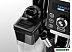 Кофемашина DeLonghi ECAM 23.460.B Кофемашина DeLonghi ECAM 23.460.B