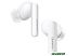 Наушники Huawei FreeBuds 5i (керамический белый) Наушники Huawei FreeBuds 5i (керамический белый)