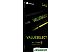 Оперативная память CORSAIR Corsair Memory 1x4GB DDR4 PC4-21300 (CMV4GX4M1A2666C18) Оперативная память CORSAIR Corsair Memory 1x4GB DDR4 PC4-21300 (CMV4GX4M1A2666C18)