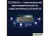 Неуправляемый коммутатор TP-Link TL-SG108-M2 Неуправляемый коммутатор TP-Link TL-SG108-M2