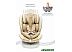 Детское автокресло Amarobaby Champion Isofix AMARO-2008CH-Be (бежевый) Детское автокресло Amarobaby Champion Isofix AMARO-2008CH-Be (бежевый)