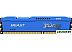 Оперативная память Kingston FURY Beast 2x8GB DDR3 PC3-12800 KF316C10BK2/16 Оперативная память Kingston FURY Beast 2x8GB DDR3 PC3-12800 KF316C10BK2/16