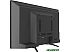 Телевизор Skyline 32YST5970 Телевизор Skyline 32YST5970
