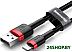 Кабель Baseus CALKLF-B19 Red/Black
