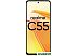 Смартфон Realme C55 6GB/128GB с NFC международная версия (перламутровый)