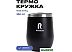 Термокружка RoadLike Mug 350мл (черный)