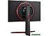 Игровой монитор LG UltraGear 24GN65R-B