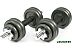 Гантели Atlas Sport Металлические в чемодане 2x7.5 кг Гантели Atlas Sport Металлические в чемодане 2x7.5 кг