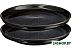 Набор тарелок Liberty Jones Cosmic Kitchen LJ-BT-PL21 (2 шт)
