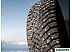 Автомобильные шины MICHELIN X-Ice North 4 205/55R16 94T (шипы) Автомобильные шины MICHELIN X-Ice North 4 205/55R16 94T (шипы)
