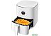 Аэрофритюрница Xiaomi Smart Air Fryer 4.5L MAF14 (международная версия) Аэрофритюрница Xiaomi Smart Air Fryer 4.5L MAF14 (международная версия)