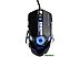 Компьютерная мышь GEMBIRD Gaming MG-530
