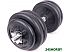 Гантель разборная Central Sport 27 кг Гантель разборная Central Sport 27 кг