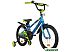 Детский велосипед Novatrack Extreme 18 2021 183EXTREME.BL21 (синий) Детский велосипед Novatrack Extreme 18 2021 183EXTREME.BL21 (синий)
