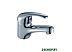 Смеситель Rossinka Silvermix A35-11 Смеситель Rossinka Silvermix A35-11