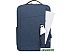 Рюкзак для ноутбука Miru Skinny MBP-1051 (синий)